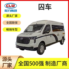 其他专用汽车;垃圾车;起重机