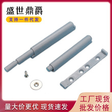 重型柜门反弹器衣柜门板内嵌按压式回弹按弹器抽屉暗装自弹开门器