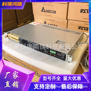 �АaIMPS30Q-48V60A ͨ���ø��l�_�P�Դϵ�y Ƕ��ʽOLT������