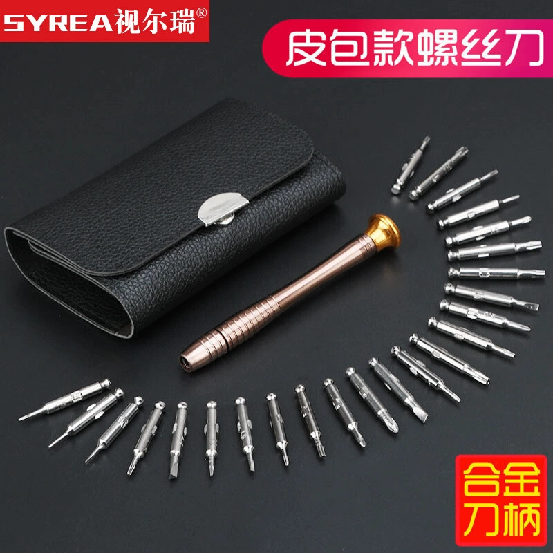 Набор отверток бытовой многофункциональный инструмент для ремонта мобильного телефона Apple, крестообразный внутренний шестигранник