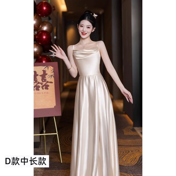 Long, champagne color, mid-length