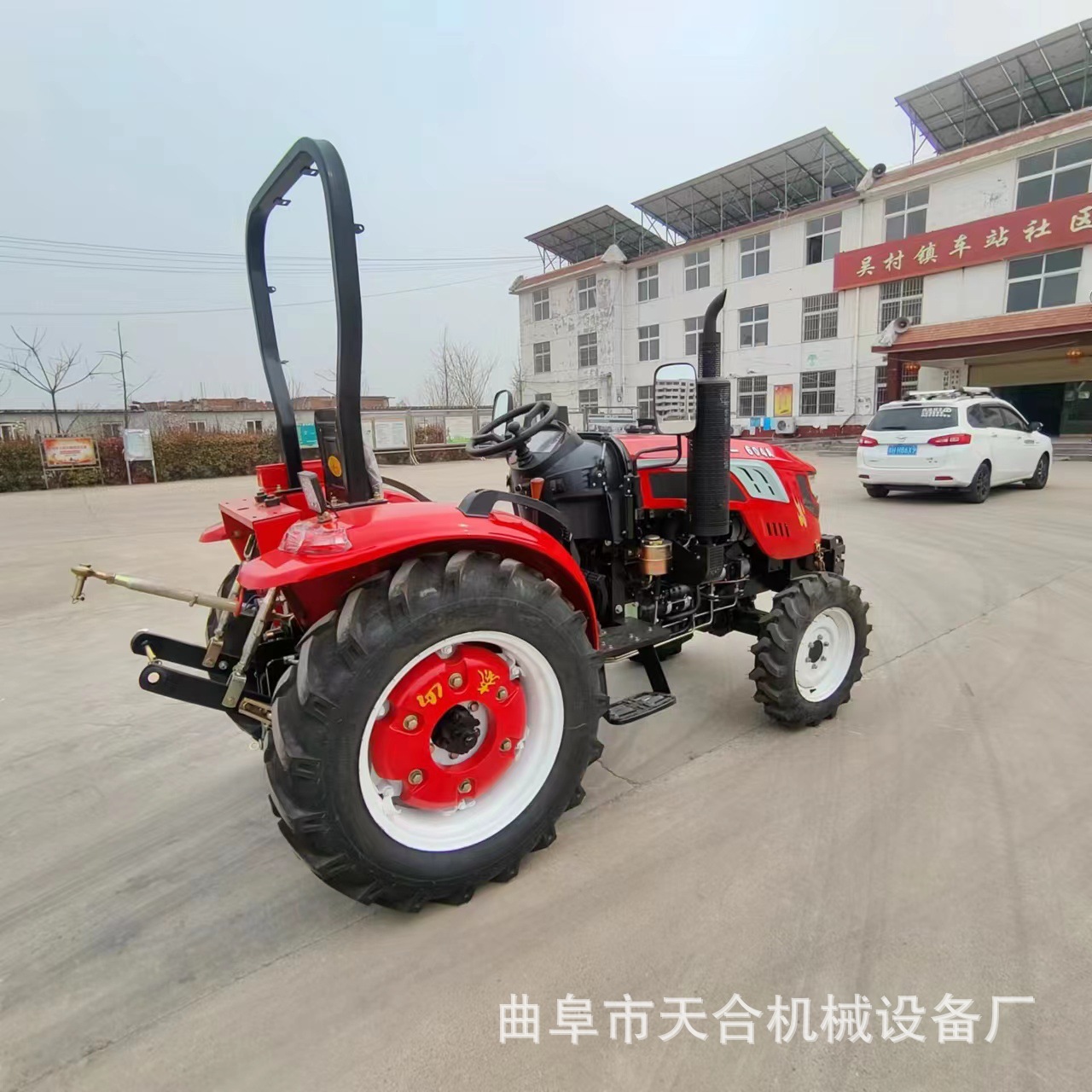 翻土旋耕四驱大马力山地耕整TE-604四驱拖拉机配套潍柴动力国三
