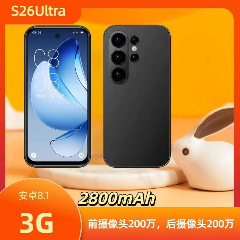(Переходная торговля), маленький умный сенсорный мобильный телефон, S26, 3G, сенсорный экран