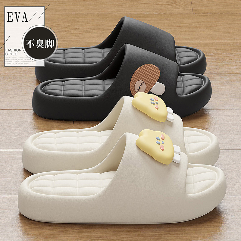 Summer Eva Slippers for Women, Indoor Thick-Soled Slippers with a Soft Feel, Non-Slip Bathroom Shower Slippers for Men, Summer Cool Slippers for Men Summer Eva Slippers for Women, Indoor Thick-Soled Slippers with a Soft Feel, Non-Slip Bathroom Shower Slippers for Men, Summer Cool Slippers for Men