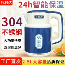 ���������ˮ�ؼ��ò��P䓱��ؐa��늟�ˮ���ԄӔ�늴������_ˮ��