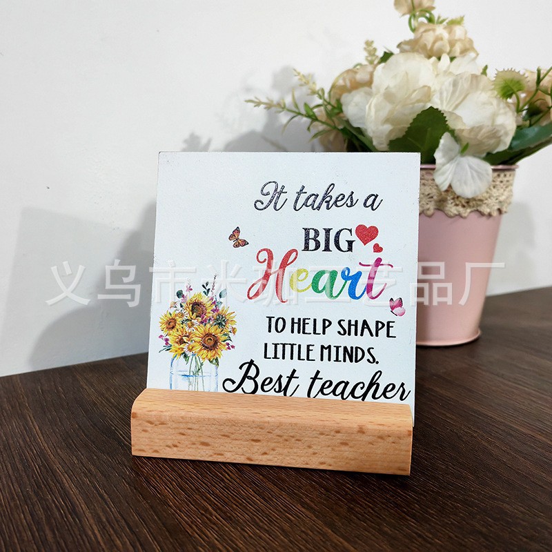 10*10*1(나무 베이스 포함) 98