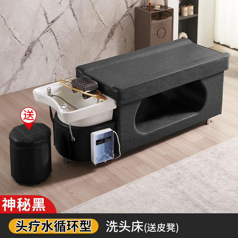 Masaje cabeza terapia cama peluquería especial peluquería salón de belleza calentador de agua temperatura constante circulación de agua fumigación tailandés cama de champú