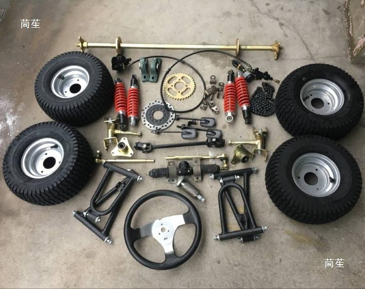 DIY four-wheeled motorcycle off-road kart accessories: front suspension, steering mechanism, rear axle, rear bridge, and frame