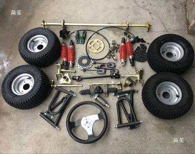 rear bridge, and frame, Motorcycle frame