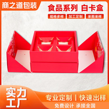 ʳƷϵ�а׿��вʺа��bӡˢä������w���~�׿�����ϲ�ǰ��ֶY��