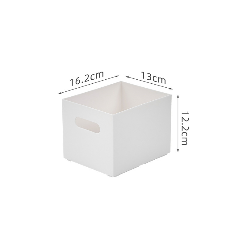 日式厨房直角收纳盒桌面收纳筐橱柜杂物储物盒零食玩具文具整理盒|undefined