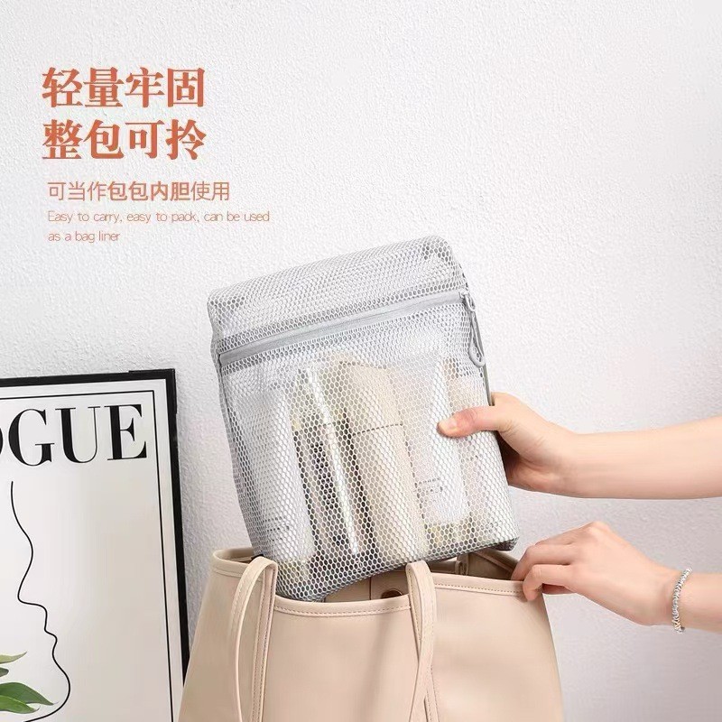 2024 nueva bolsa de cosméticos de nailon para mujer bolsa de lavado de viaje de malla portátil bolsa de almacenamiento bolsa de cosméticos bolsa de almacenamiento
