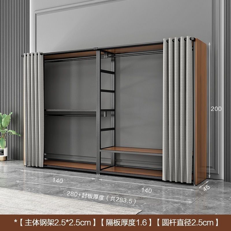 衣帽架钢结构衣柜家用卧室加厚双层加粗衣帽架两层金属简约现代|undefined
