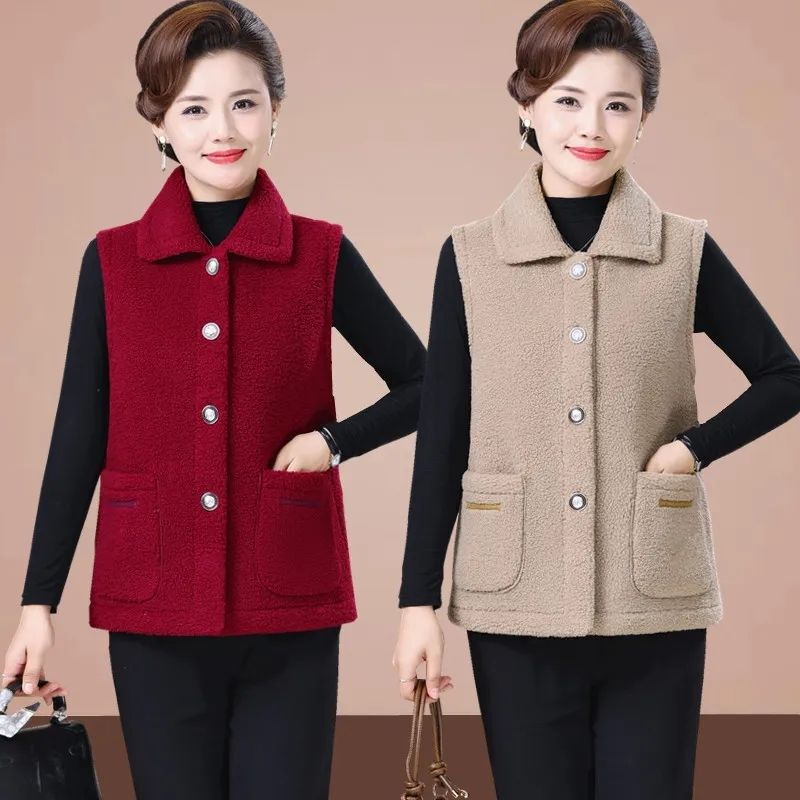 Mom's New Lamb Vest Autumn and Winter Women's Middle-Aged and Elderly Vest Fur Particles Fleece-Lined Thickeneded Vest Jacket