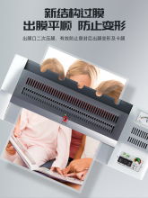 �ŵ��IA3/A4�F���ܷ�C��Ƭ�^�ܙC�^�z�C������Ƭ��Ĥ�C��Ĥ�C