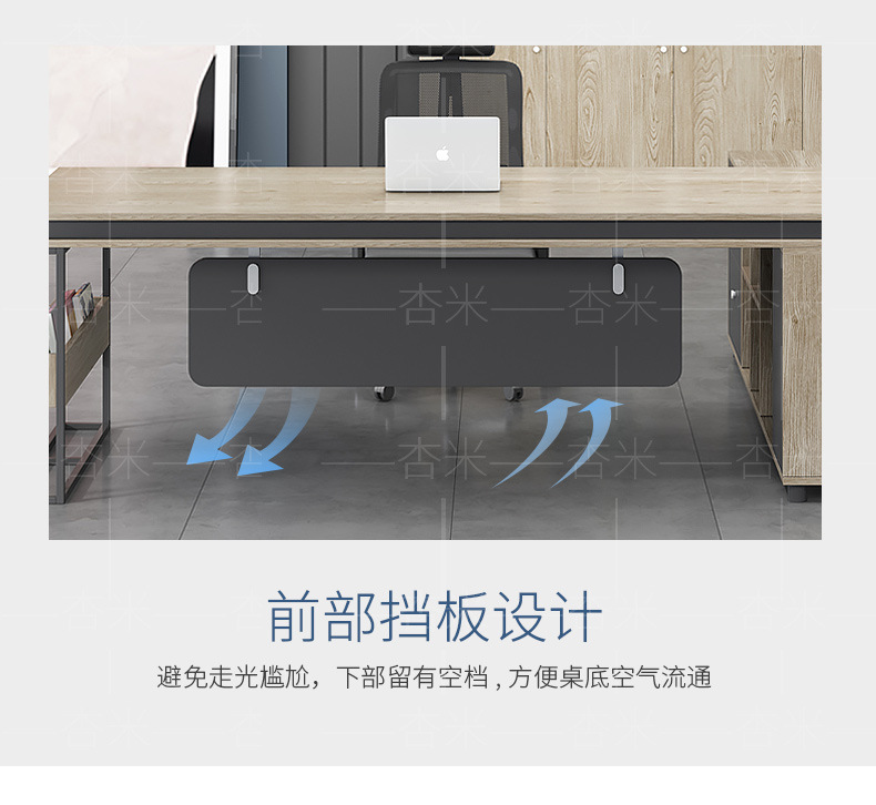 主管桌_11.jpg