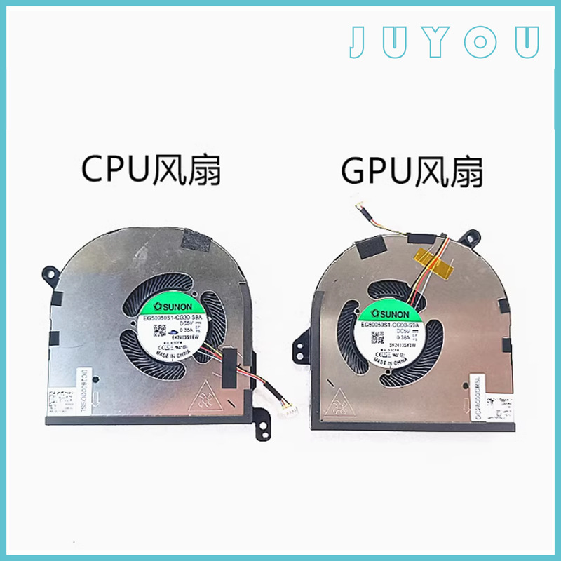 For Dell XPS 15 9500 9510 9520 Precision 5550 5560 5570 fan