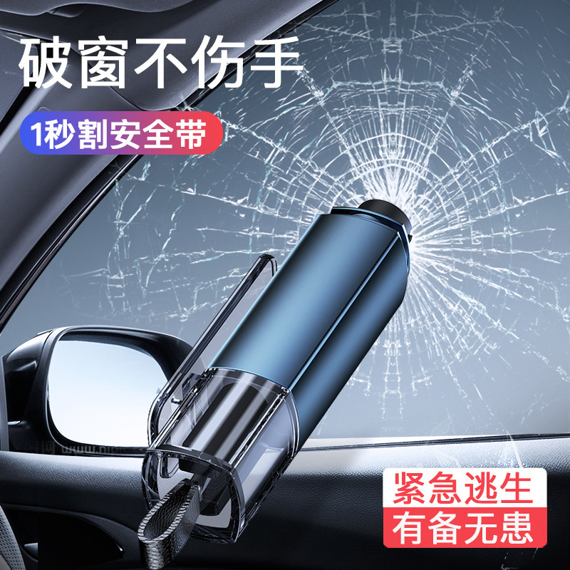multi-function automobile Broken window control Two-in-one Mini portable vehicle Safety Hammer Hammer Car safety hammer