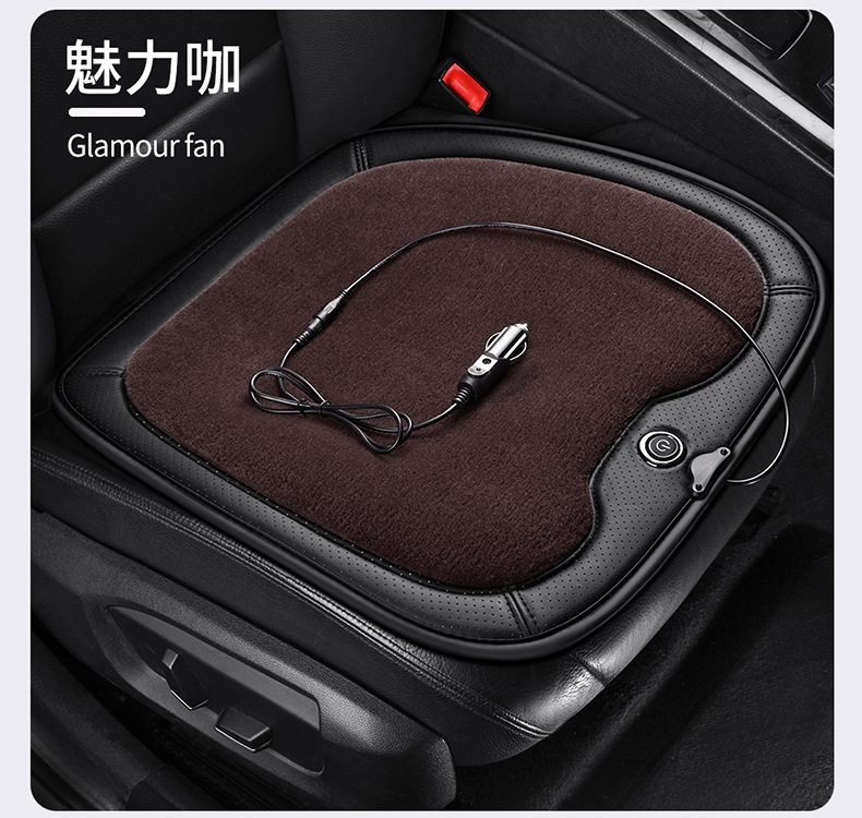 Graphene car heating cushion winter seat cushion car electric heating cushion 12 24 general cross-border manufacturers on behalf