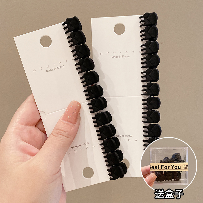 Pequeño clip de agarre de verano para mujeres clip de peluquería clip de peluquería clip de peluquería pequeño clip de peluquería red rojo estilo coreano clip de peluquería lateral