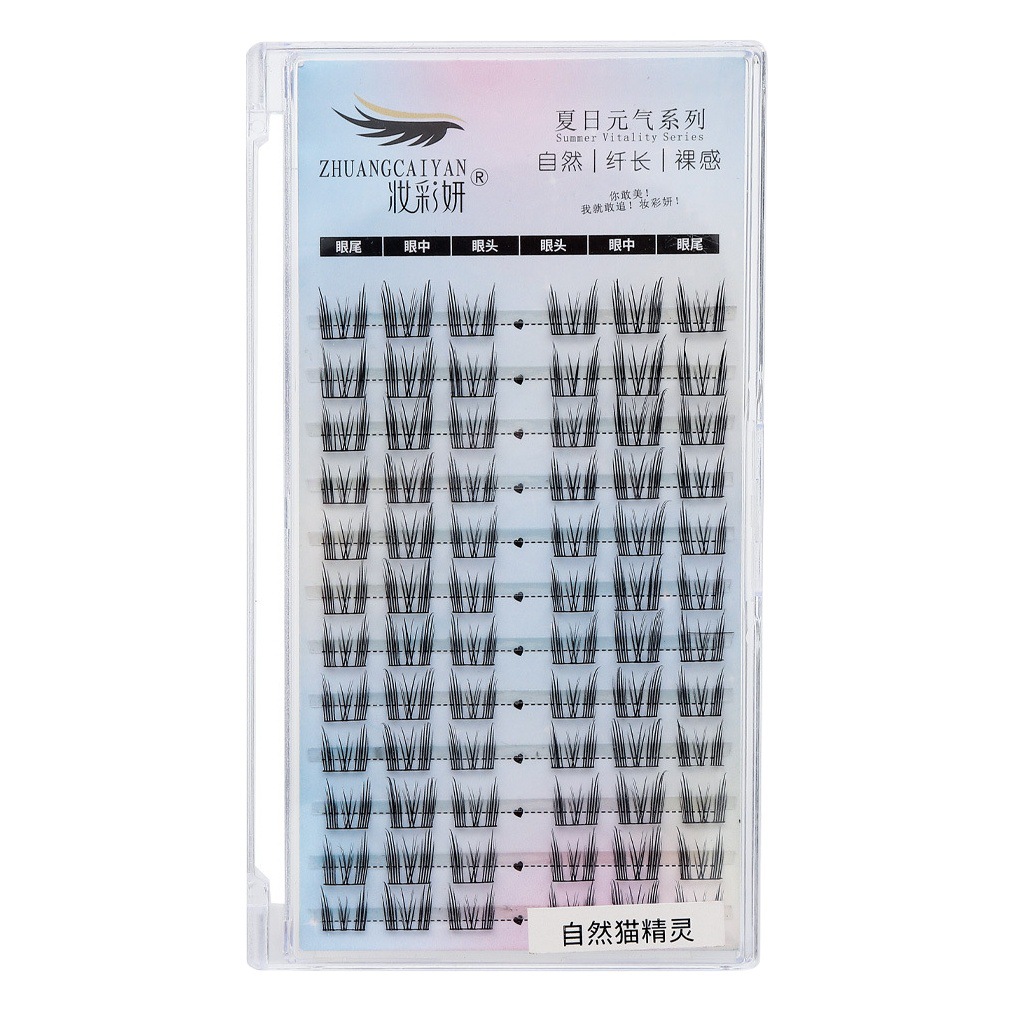 Puro deseo gato Elf pestañas falsas gran capacidad perezoso trilogía demonio tallo ultrafino natural solo racimo comic ojo pestañas