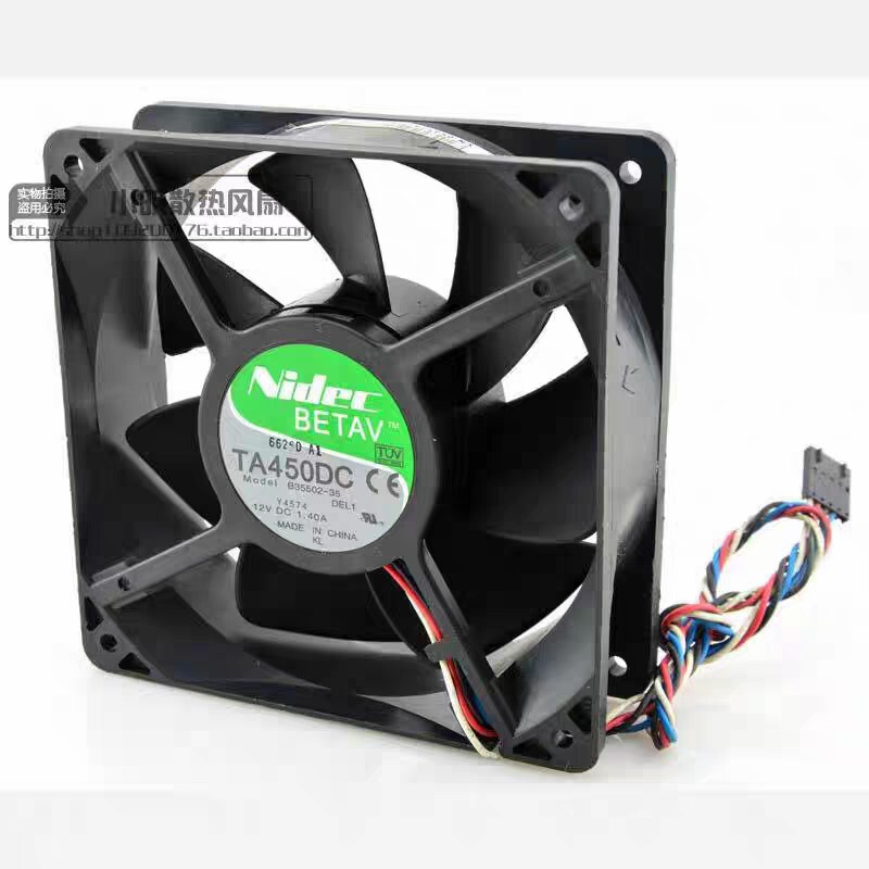 Original Dell Alienware 120 Water-Cooled Radiator R5 R6 R12 R13 R10 R8 Silent Cpu Fan