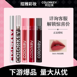 colorkey������3.0�՚�z�q�R�ⴽ�Բ���մ������@ɫ�ڼt���l