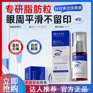 �����������Ƽ��y�������ܾ��A��˪������Ȧ�aˮ�����̝���˪�F؛