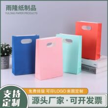 挖孔牛皮纸袋印刷LOGO服装手提袋蛋糕甜点打包礼品袋子环保可降解