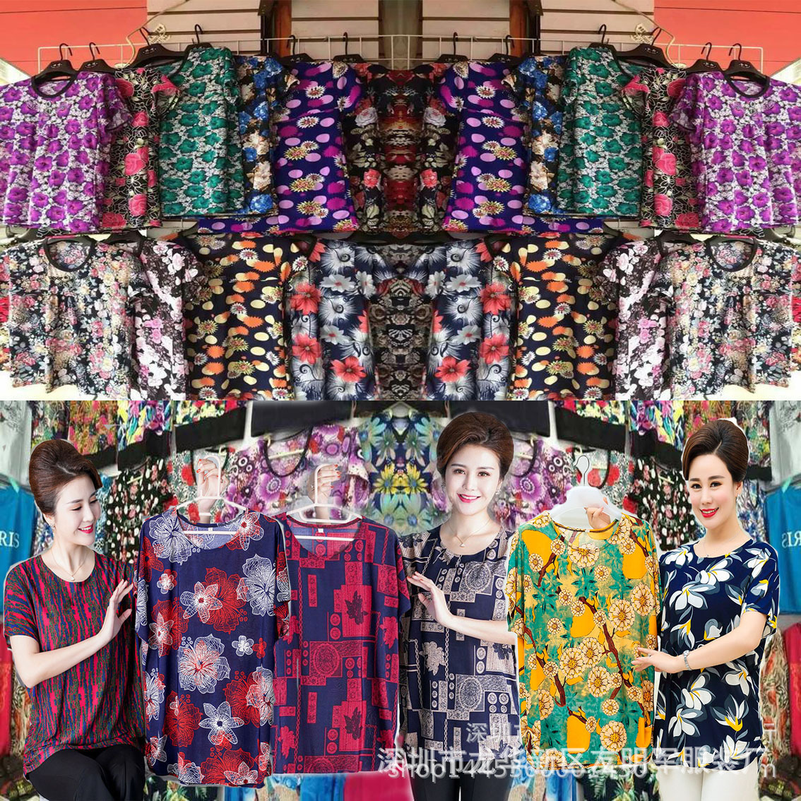 O1CN01i0MMH51Ul9PzcRNKq_!!2649