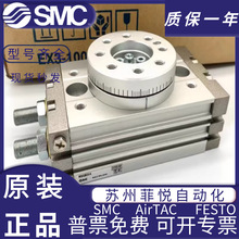 SMCȫԭbD[̨MSQA/MSQB7A-10A-20A-30A-50A-70A/100R1