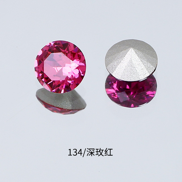 134 딥 로즈 레드