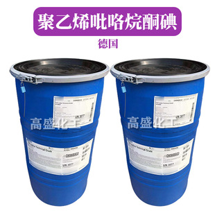�� PVP-I �۾Sͪ�� ������ ����ϩ������ͪ 1Kg