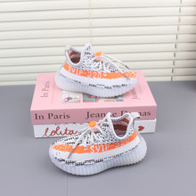 СͯҬ��Ь����ͯЬ�W��Ь������ĥ�w��͸��WЬ�Cע���ĵ����e��