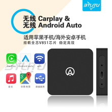 ԭ������ת����carplay����Androidԭ�����������ص���AI��������