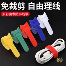 �ռ{늾��������p�@�����������ռ{��������������������ճħ�g�N