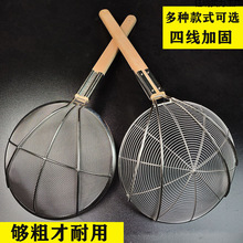 �^�V�W��©�״�̖���P��ɻh�����׏N�����Óƻh��©�W���Þr�;W