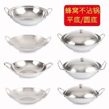 �غ��P�С��偸����м��ù��wҺ�w�ƾ��t�W�������y��偠t