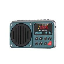 金正C6定时播放收音机2023老人插卡录音播放器音箱蓝牙音响广播