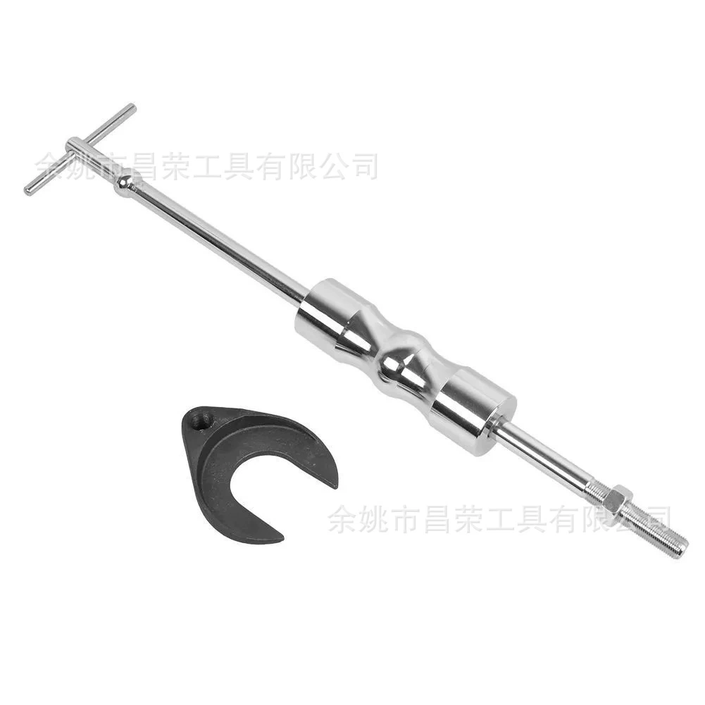 CV разъем внутри приводного вала выдвижной/демонтаж инструмента раздвижной молот 48 мм