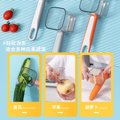 Internet celebrity kitchen gadget stainless steel single-head peeler vegetable and fruit long handle creative peeling knife with storage