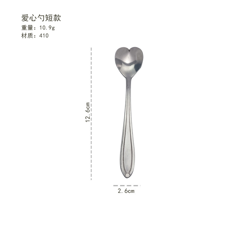 DB067 러브 쇼트 스타일 [트루컬러]
