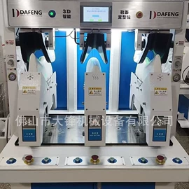 其他制鞋机械;定型机;上胶机