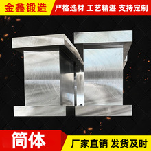 Ͳwŷ늄ӸXͲĸwXĚͲȲXXϽ