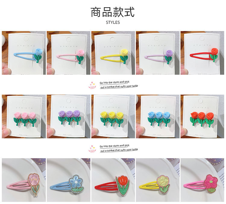 小清新花朵发夹_03.jpg