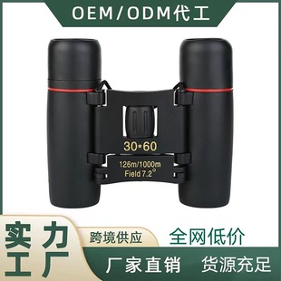 �羳30X60�ѻ��pͲ���h�R�B�֙C������~�^�Bҹҕ����Ŵ� �����R