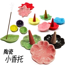 香薰;蜡烛;香炉