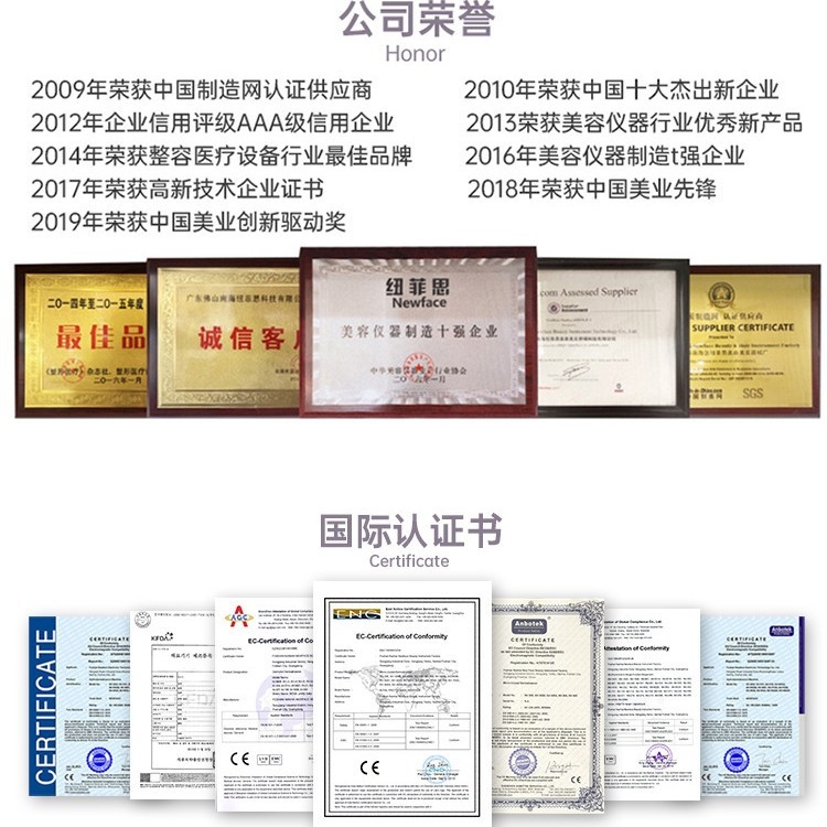 Personalizado al por mayor hidrógeno y oxígeno burbujas pequeñas instrumento de belleza comercial multifuncional seis en uno blanqueamiento piel rejuvenecimiento salón de belleza especial