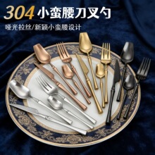 �羳304���P䓵�����С�U�����;����b���L�ֱ��Ӻ�ţ�ŵ���Ʒ��