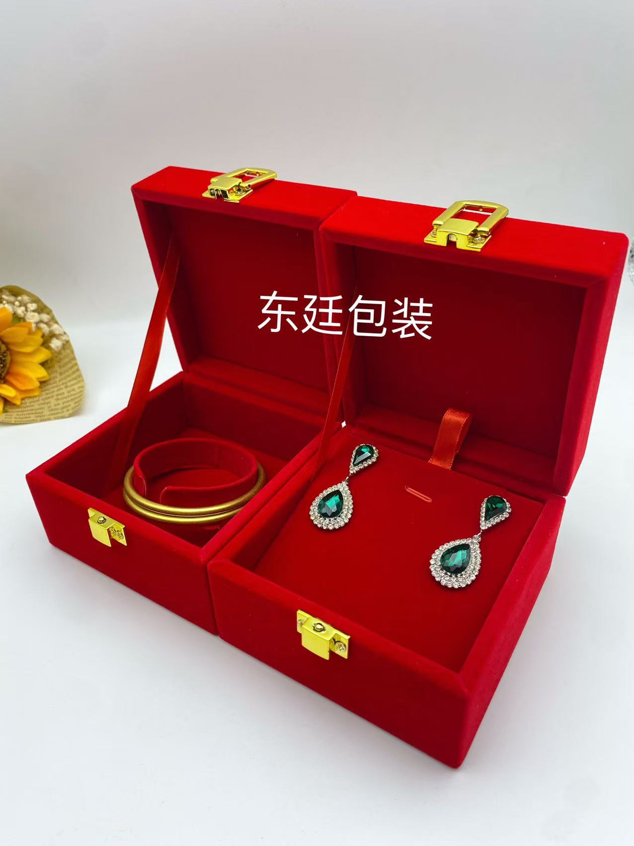 微信图片_20241225145037